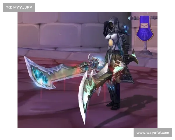 魔兽世界怀旧服：炫彩武器，颜色换装引领时尚